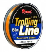 Леска JigLine Trolling Line 0.50/150м оранжевая